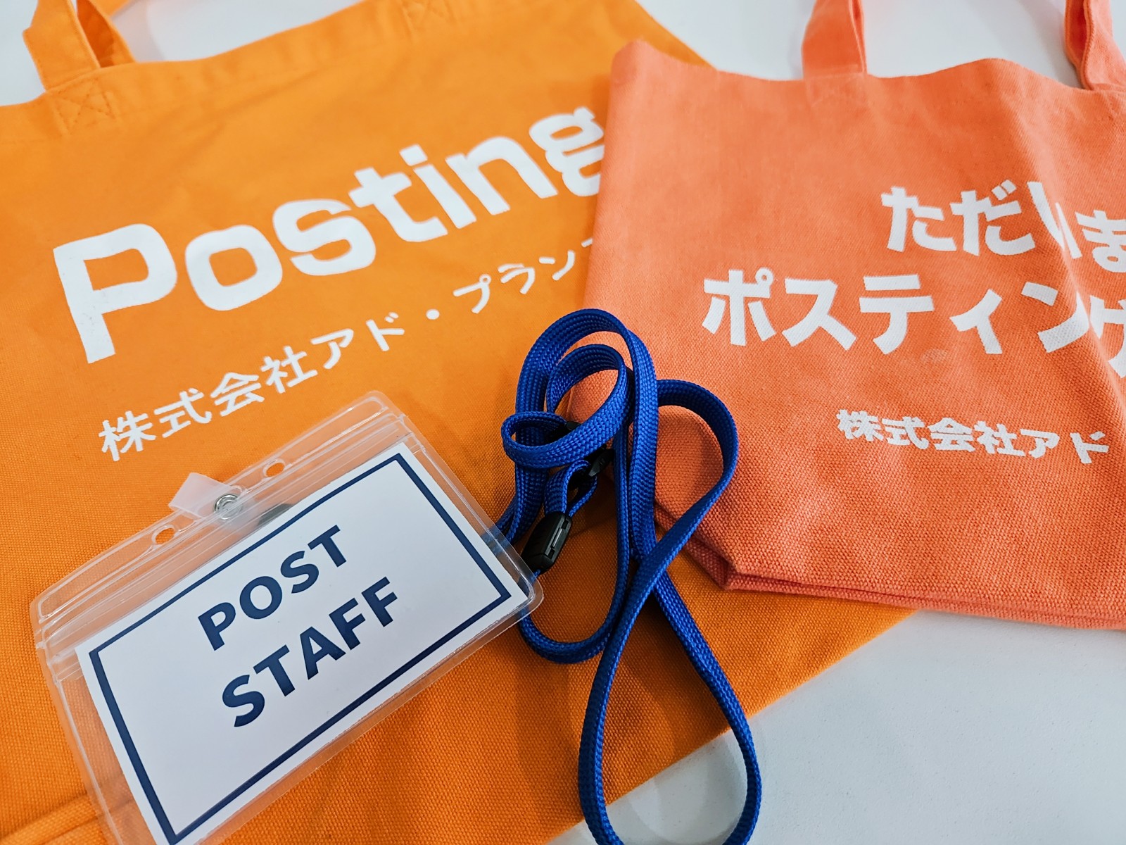 AdobeStock_264238375 (1)